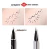 XIXI Desert Trail Slim Eyeliner: Precision 0.01mm Fine Tip for Root-to-Root Application and One-Stroke Finish.