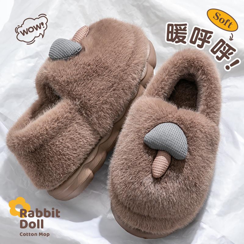 

Cotton Slippers Women Autumn Winter Outdoor Indoor Cute Thick Sole Warm Plush Heel Wrap Slippers Men 44-45