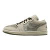 Jordan Air Jordan 1 Low Top Vintage Basketball Shoes Women's Light Gray IR7327-304