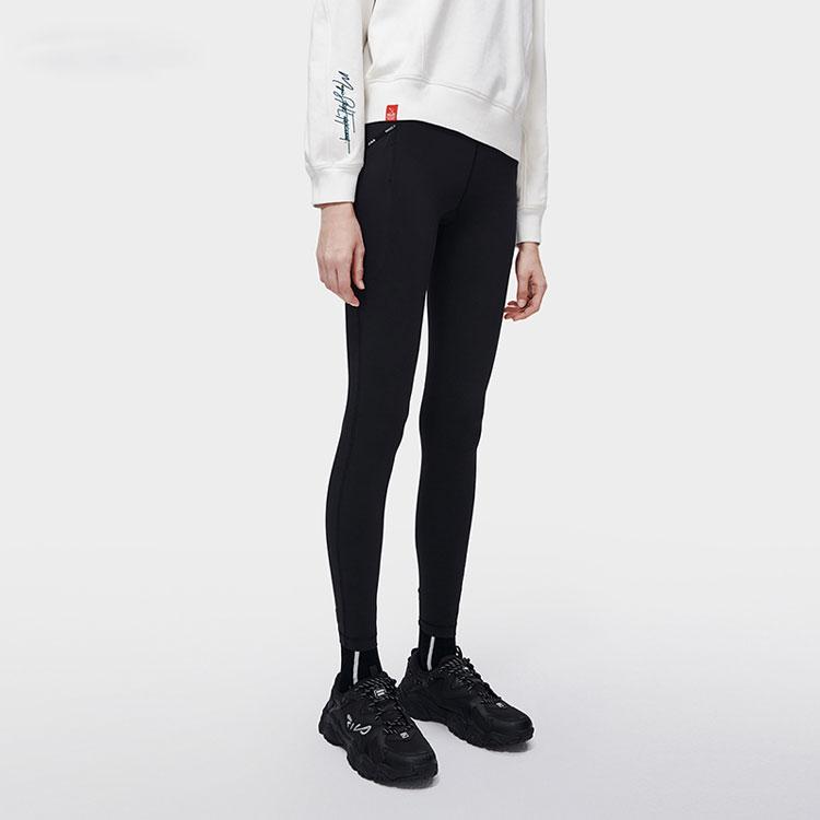 New FILA Leggings Women's Black F11W319604FBK