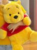 30/50Cm Ultimo Kawaii Posizione Seduta Winnie the Pooh Peluche Giocattolo Animali di Peluche Carini Orso Pooh Bambola Cuscino Regalo di Compleanno Ragazza