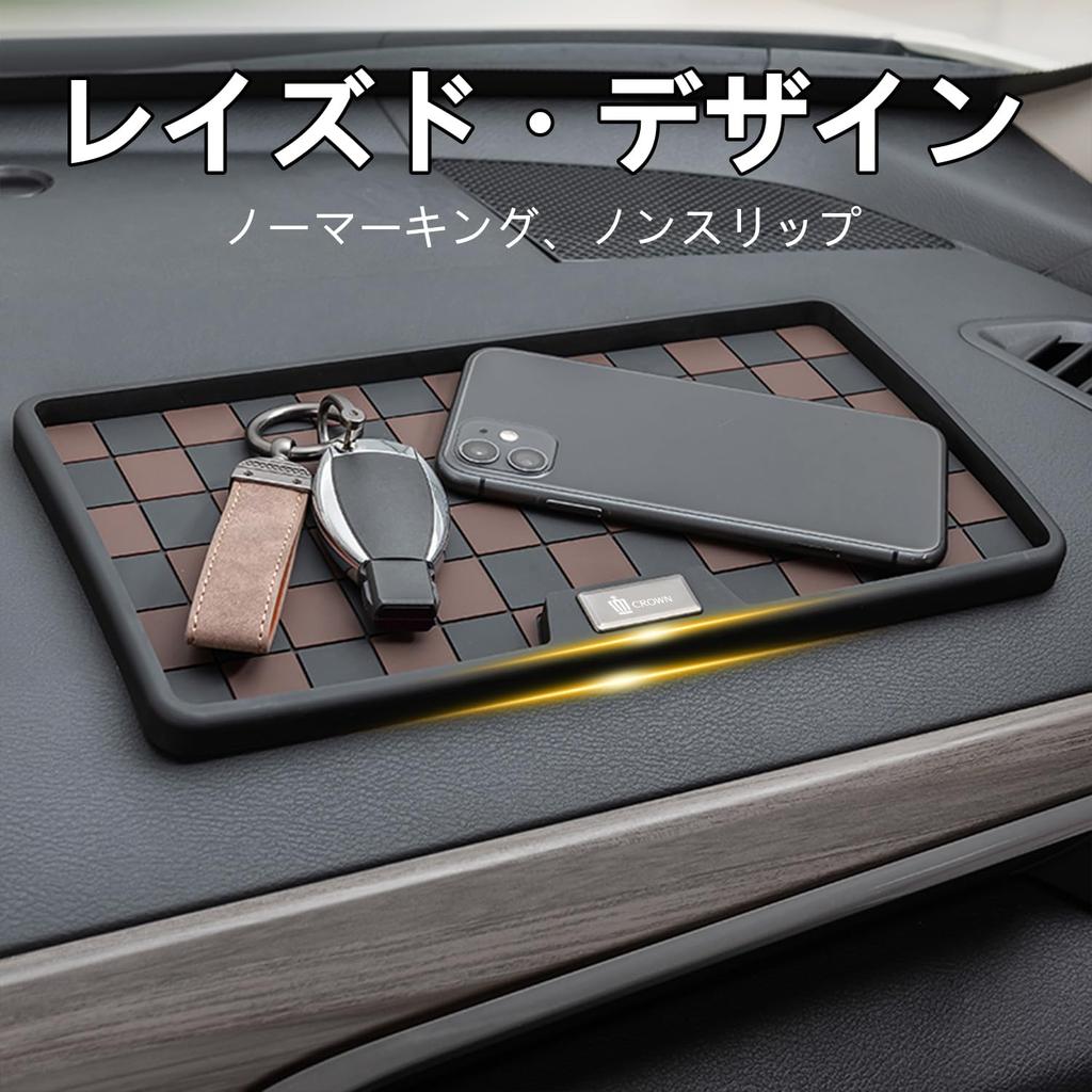 Fumezu Car Compatible with Toyota Dashboard Car Super Strong Englund Stylish Black Non-Slip Mat, Crown, Mat, Anti-Slip Pad, Ornament, Adhesive, Style,