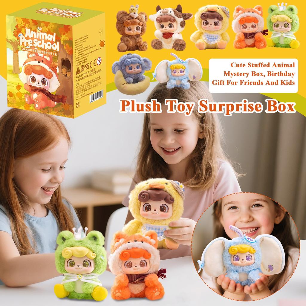 Animal Kindergarten Plush Toy Surprise Box, Cute Stuffed Animal Mystery Box, Birthday Gift For Friends And Kids