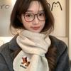 Knitted Wool Scarf Women Winter Warm Cozy Dog Embroidery Style Ins Trendy Neck Wrap Student Accessory