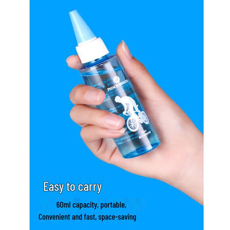 ROCKBROS Bicycle Chain Lubricant