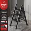 Household Folding Ladder Portable Multi-purpose Ladder 3/4/5 Steps Heavy Duty Flowers Racks Herringbone Ladders Staircase Step