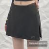 UNIFREE Lace-Trimmed High-Waisted A-Line Mini Skirt