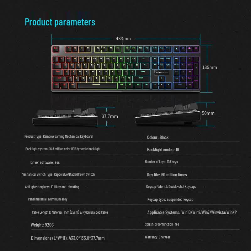 Rapoo V700RGB 108-Key Wired Mechanical Gaming Keyboard