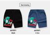 2025 Summer Boys' Dinosaur Cartoon Mid-Length Shorts - Korean Style Baby Clothing