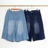 From Heart Women Big Size Light Wash Back Banding Bermuda Pants