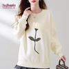 YUZHAOLIN Embroidered Round Neck Sweatshirt