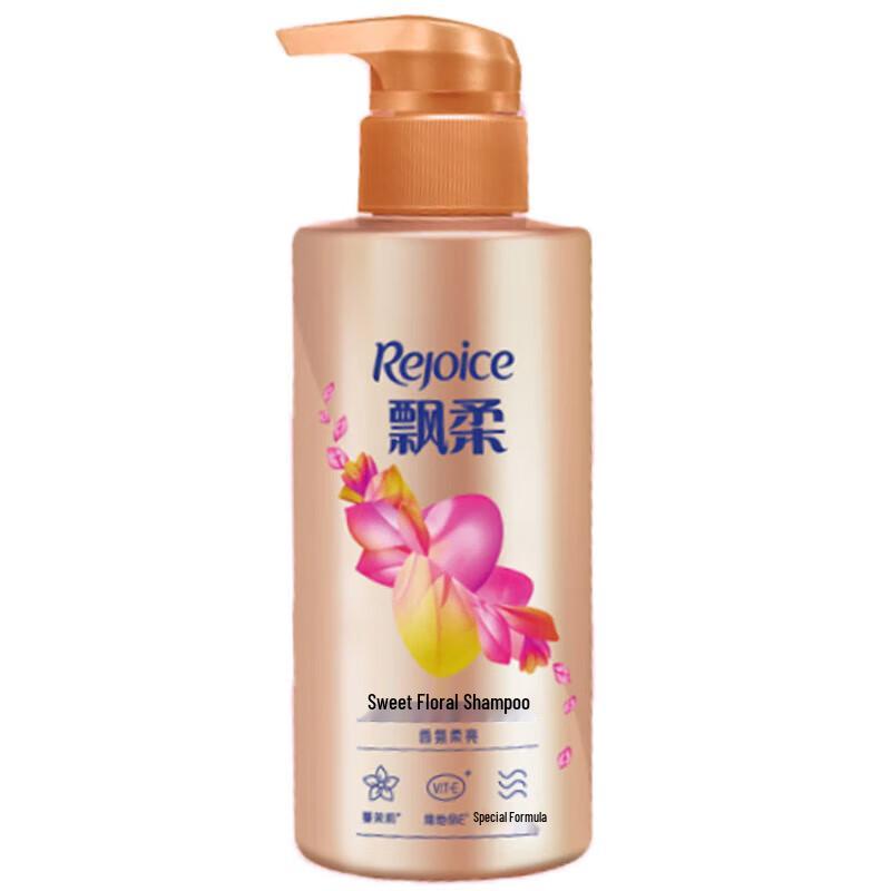 Rejoice Sweet Floral Scent Shampoo Duo Pack