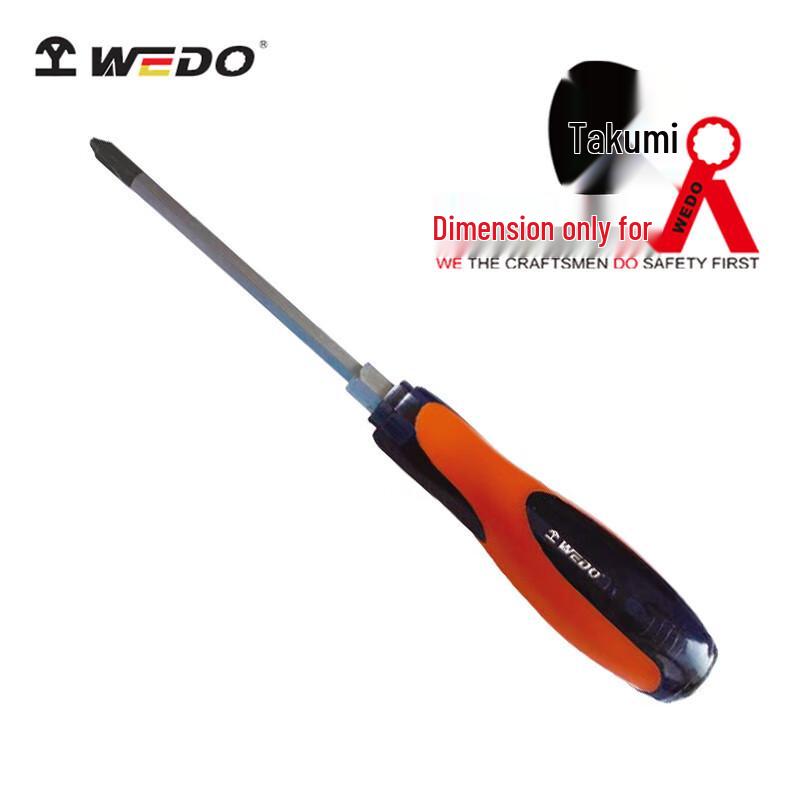 WEDO S2 Phillips Through-Handle Screwdriver
