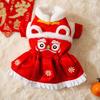 Winter Warm Pet Dog Coat Chinese Style Red Tang Suit Small Dogs Cats Festive New Outfit