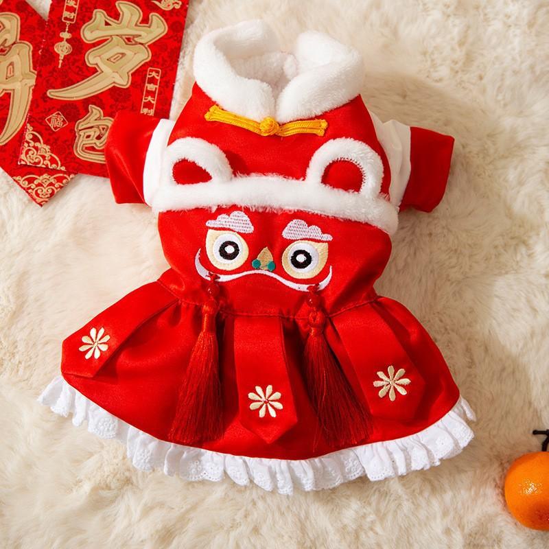 Winter Warm Pet Dog Coat Chinese Style Red Tang Suit Small Dogs Cats Festive New Outfit