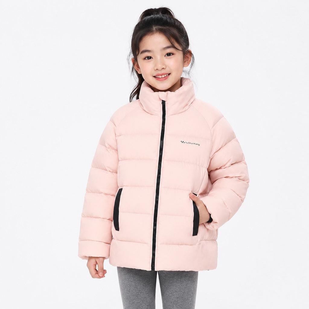Girls' Down Jackets: Lightweight Stand-Collar Down Jackets for Fall/Winter; Boys' Warm Duck Down Jackets