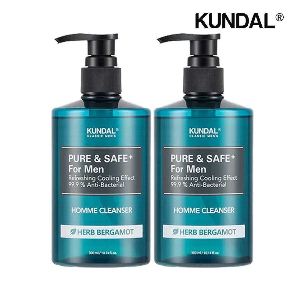 KUNDAL Pure & Safe Cooling Men s Cleanser Herbal Bergamot 300ml x2