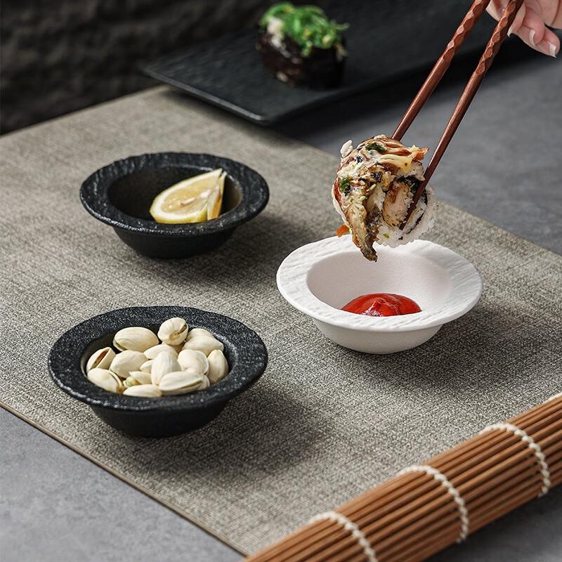 Qinkai Nordic Ceramic Sauce & Snack Dish Set
