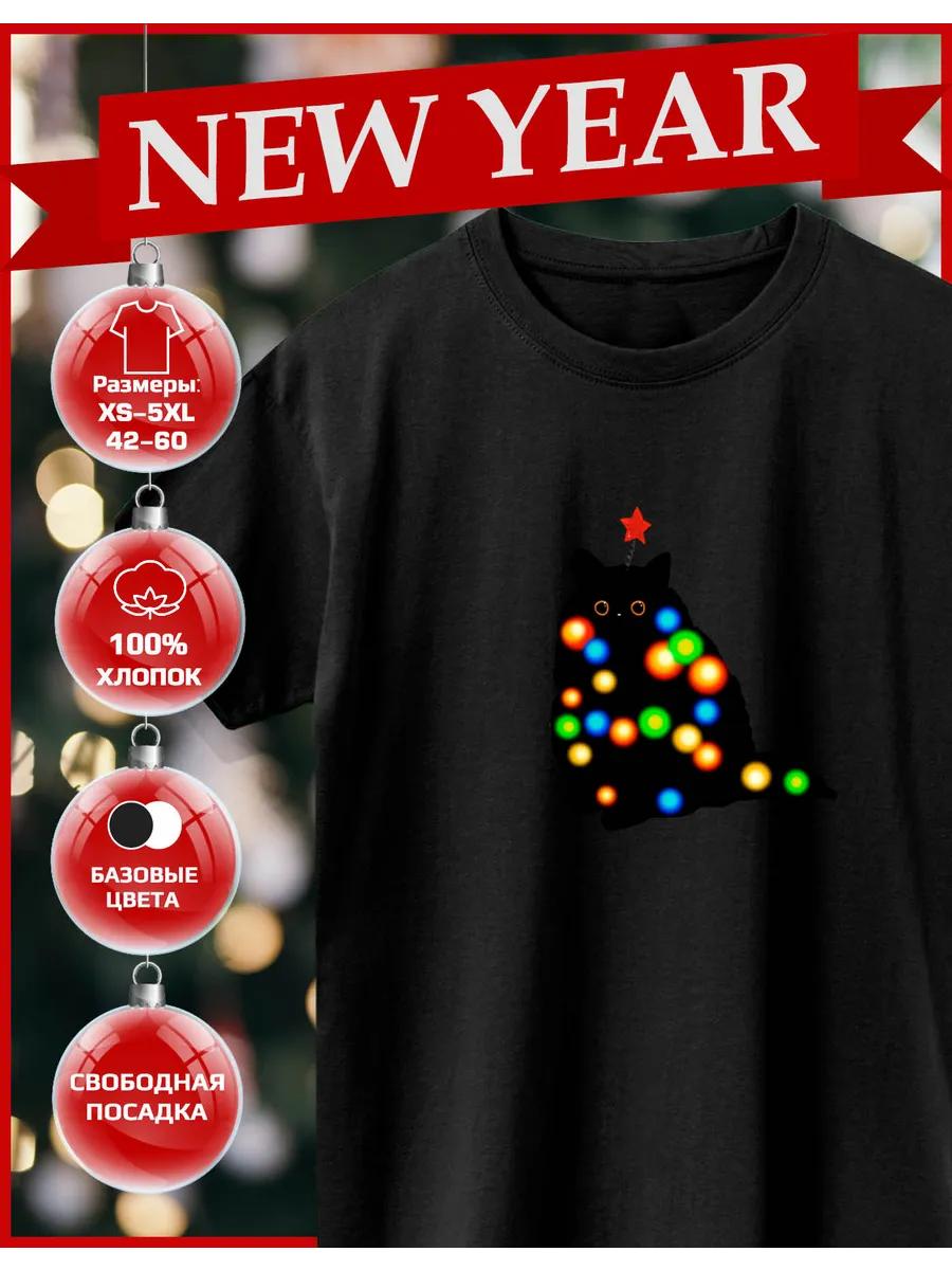 

New Year s Cat Print T-shirt 3XL