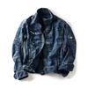 Toraichi Denim Long Sleeve Blouson TORAICHI Jacket with a Vintage Stylish Includes Original Sticker 8920-124 [4.Con L] Distressed, Finish, Stretch,