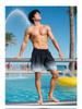 Men's Quick-Dry Swim Trunks: Double Layer, Anti-Embarrassment, Breathable Mid-Length Beachwear for Running and Hot Springs.