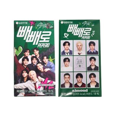 Pepero Almond X Stray Kids Edition – 37g × 8 Packs (Random Design)