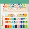 Montessori Educational Toy For Children With 3d Puzzle And Animal Shape Design