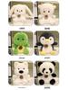 Xiang Dundun Happy Land Raccoon Plush Doll - Cute Trendy Desktop Companion