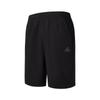 Peak Women's Woven Sports Shorts