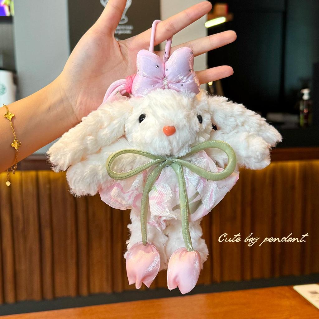 Plush Doll Pendant Cute Handbag & Backpack Ornament