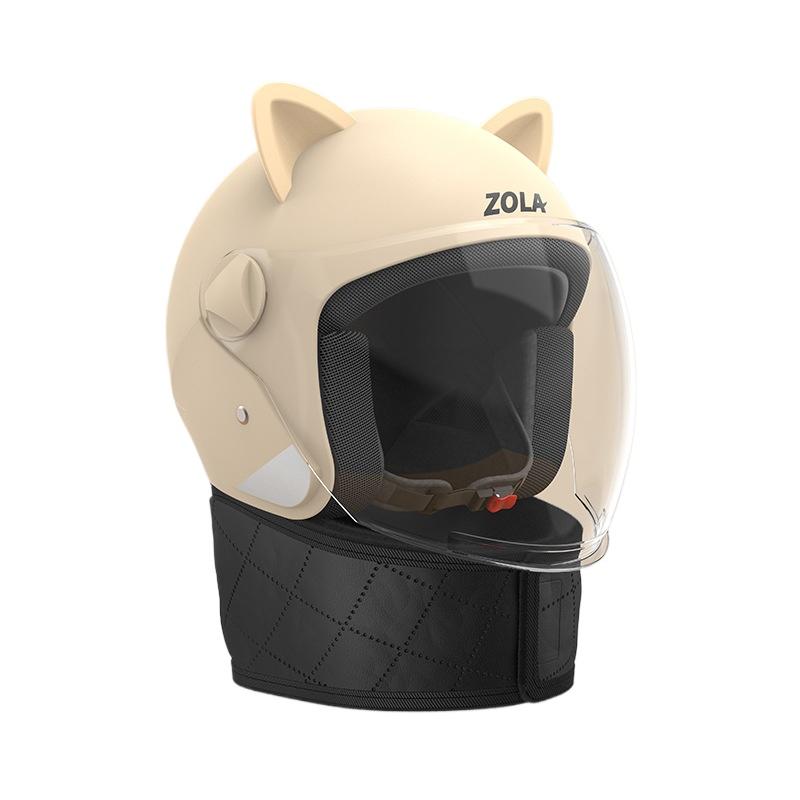 Winter Helmet Belt Scarf Electric Car Helmet Men and Women Universal Cat Ear Helmet Hard Hat