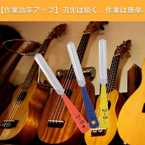 e-waiz Nut File, Guitar File Set of 3, Guitar Repair Tool, Guitar Maintenance, Acoustic Guitar, Grooving File, Nut File