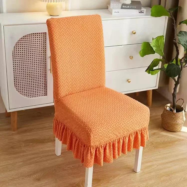

1PC Chair Cover Cloth with Short Skirt Stretch Dining Chair Covers Washable Chair Protector for Home Dining Room Restauran Decor помаранчевий