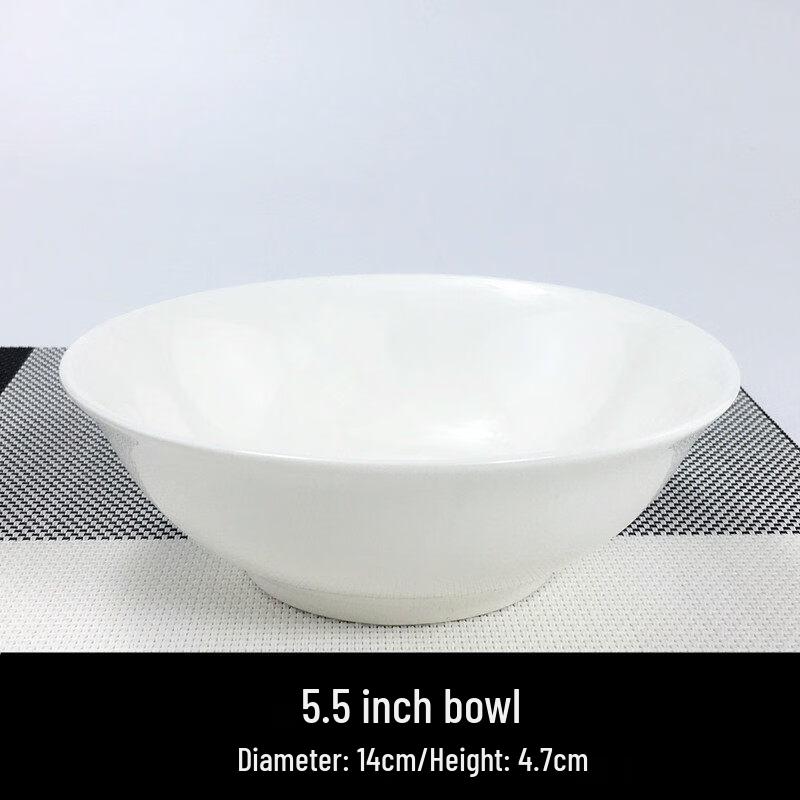 White Ceramic Conical Serving Bowl