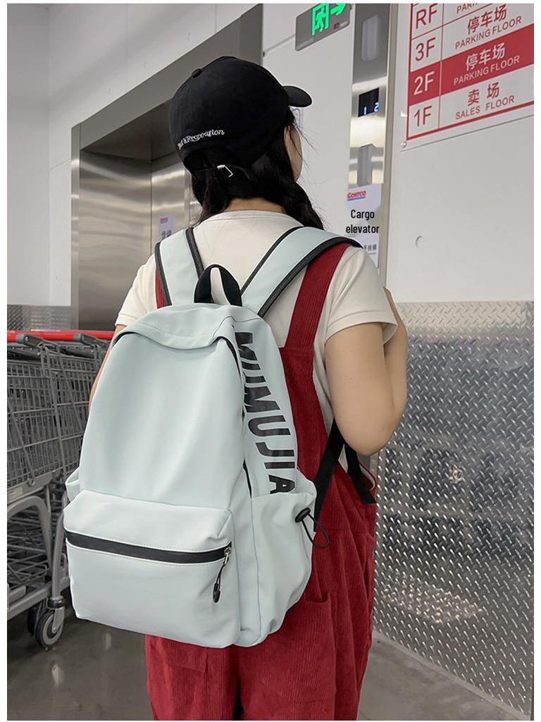 Korean Style Women's Large Capacity Student Backpack - Casual Travel & School Bag