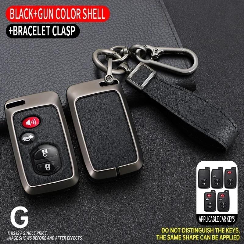 

Alloy Car Key Case for Toyota Aqua RAV4 Land Cruiser Camry Prado Corolla Prius Cover Keyless Remote Fob 2 3 4 Buttons 2013 2014 чёрный
