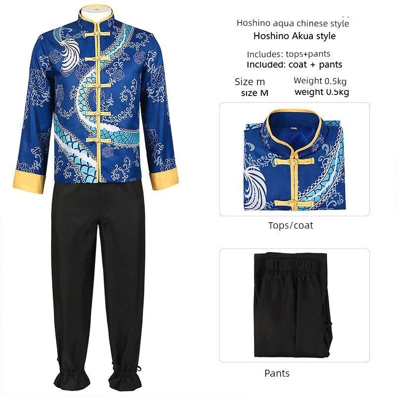 Children's Cosplay Costume I Recommend from Man Yi Shang Wo: Hoshino Ai Cosplay Chinese-Style National Style Cheongsam Anime Two-Dimensional Clothing