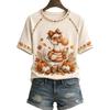 Women's Fashion Casual Short Sleeve T-Shirt for Everyday Wear - Comfortable Cotton Top