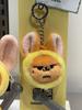 [USED] TXT Purbatu Pop-up Plush Face Keyring Yeonjun