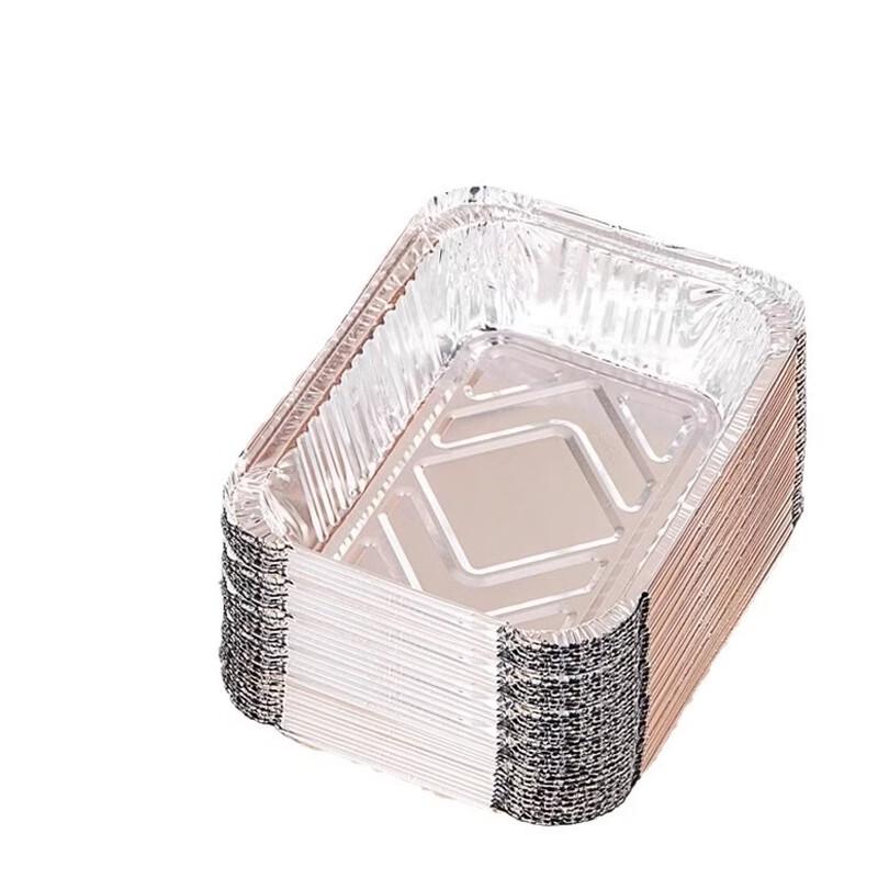 Wutuo Air Fryer Square Aluminum Foil Trays