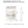 Charyeina - Pointed Cotton Swab