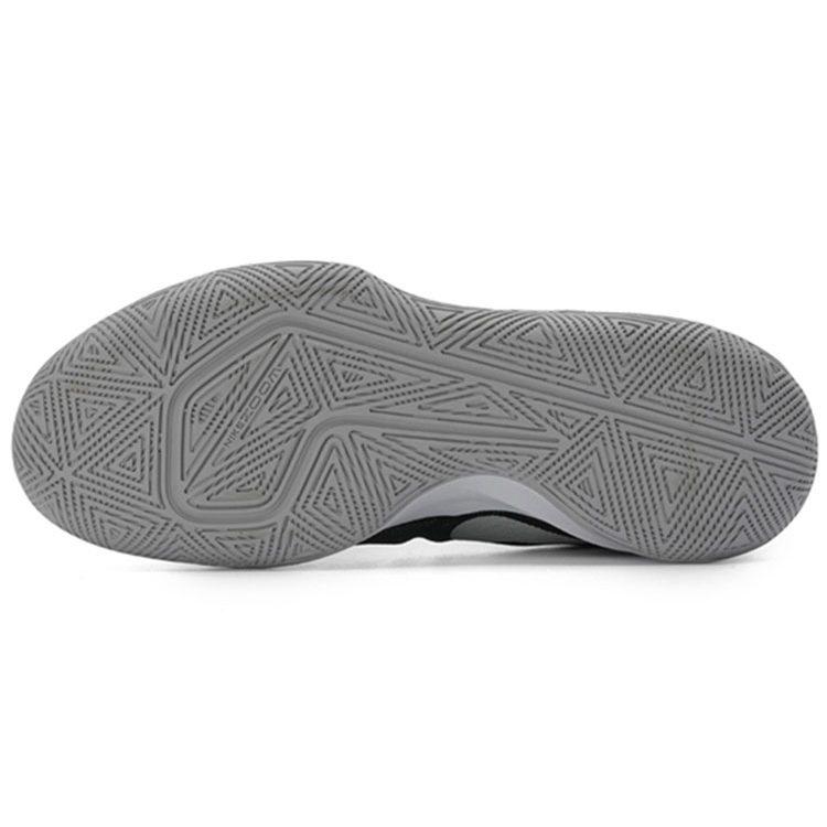 Nike Zoom Evidence 2 'Black White' 908976-001