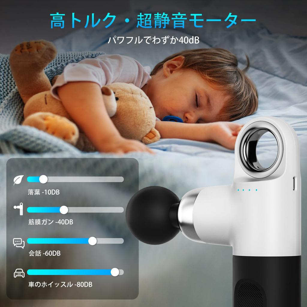 TCELL Myofascial Release 4000mAh Large Hours of Continuous Up To 3000 Times Per 4 Powerful Vibration 4 Silicone Heads Warranty Gun, Handy, Portable,