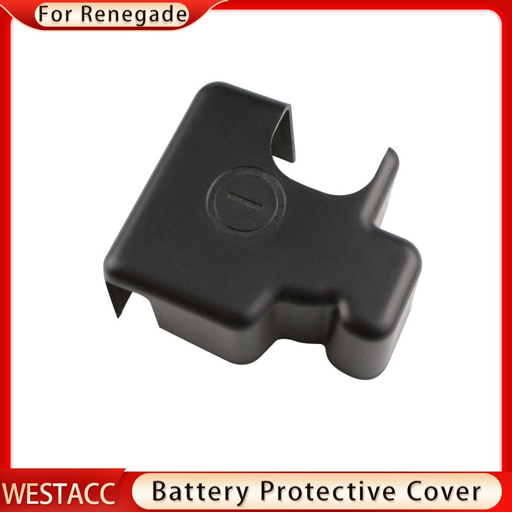 Capac de protecție pentru electrodul bateriei motorului auto Jeep Renegade 2014 - Capac de protecție pentru electrodul bateriei