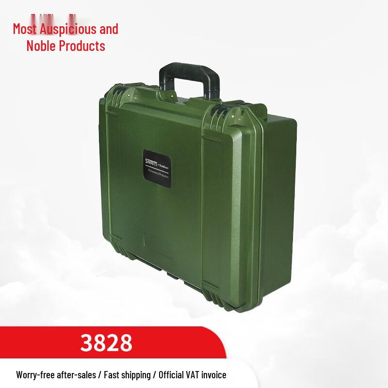 SMRITI Outdoor Waterproof Protective Case