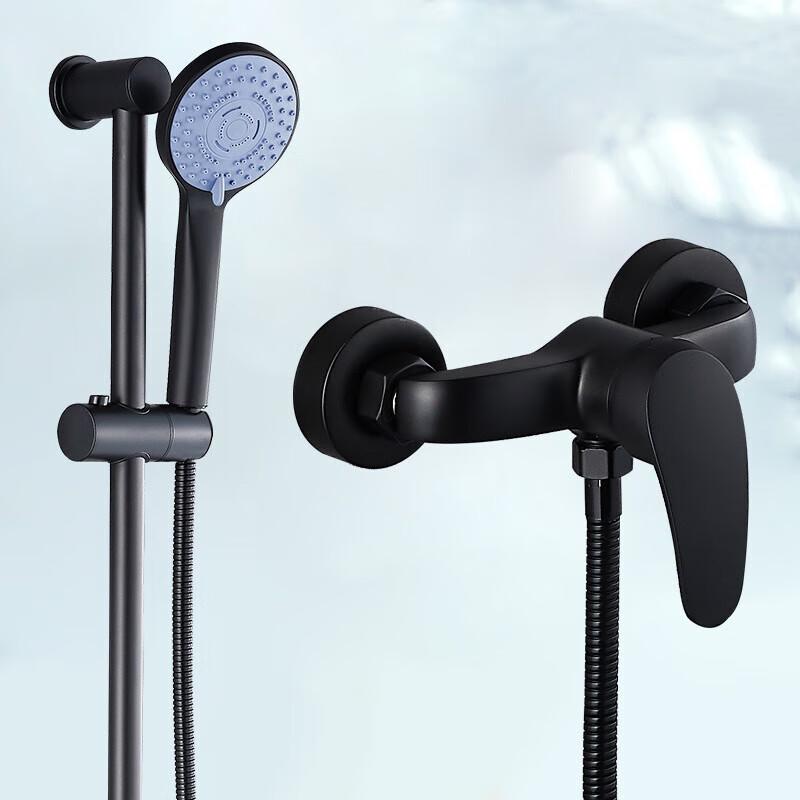 Concealed Black Shower Faucet Set