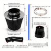 Universeller Nachgerüsteter 76mm Pilzkopf Luftfilter Ansaugrohr Filter Hoher Durchfluss Hoher Kaltluftkegel Luftfilter Aluminiumrohr Kit