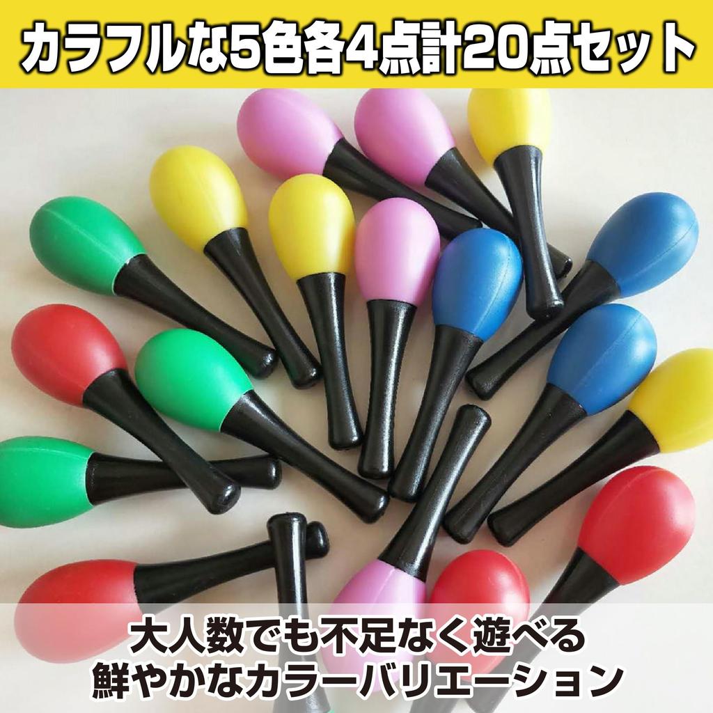 Felimoa Maracas Percussion Rhythm Instrument Music Toy 5 Colors 4 Pieces Each Total 20 Pieces Set