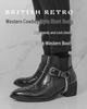 Men's Retro Leather Martin Boots - Chelsea Style with Zipper Ankle