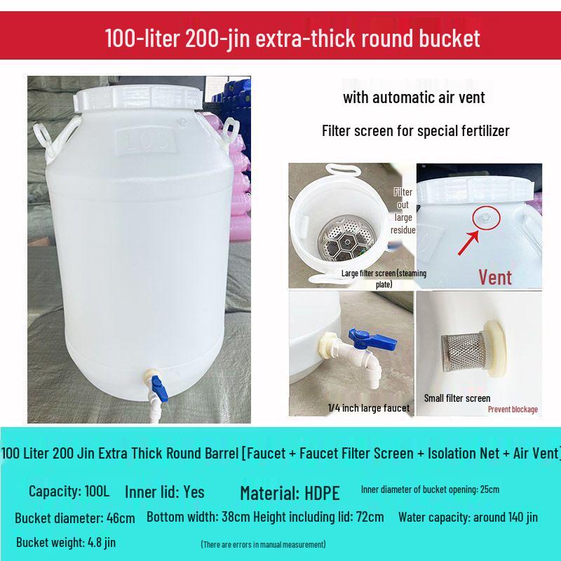 Hanyou 100L Sealed Plastic Storage Bucket